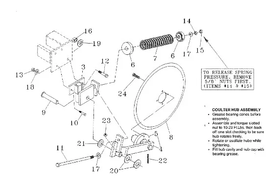 20090050 - шайба
